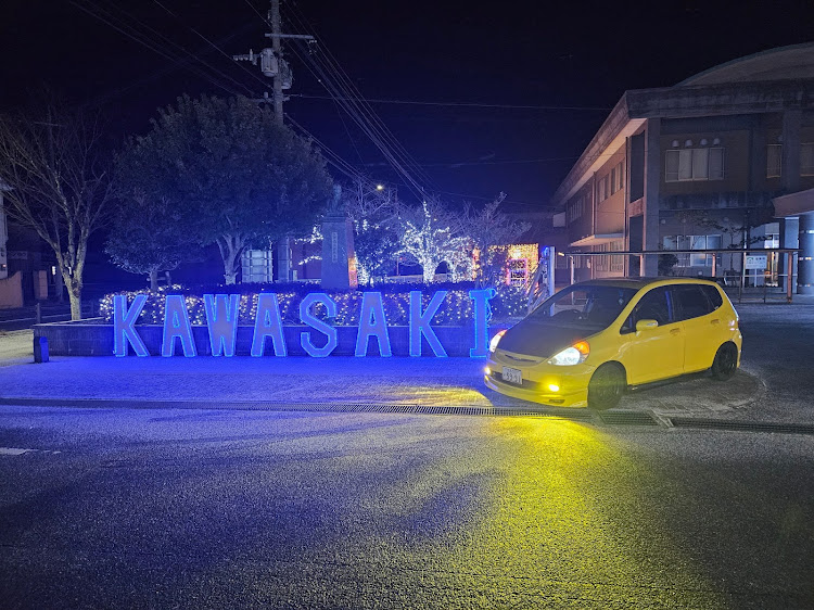 フィットの川崎・川崎町役場・田川方面にドライブに関するカスタム事例の投稿画像1枚目
