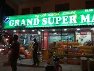 Grand Super Mart photo 3