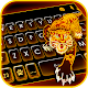 Download Neon Gold Tiger Keyboard Theme For PC Windows and Mac 1.0