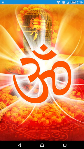 Om Mantra