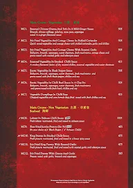 Mainland China menu 7