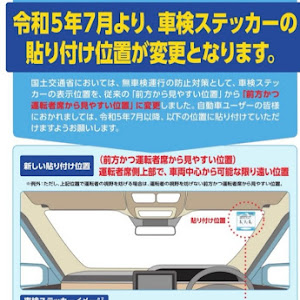 フーガ Y51