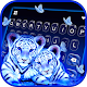 Download Neon Tiger Cubs Keyboard Background For PC Windows and Mac 1.0