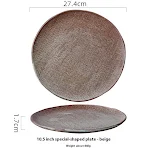 10.5inches Beige