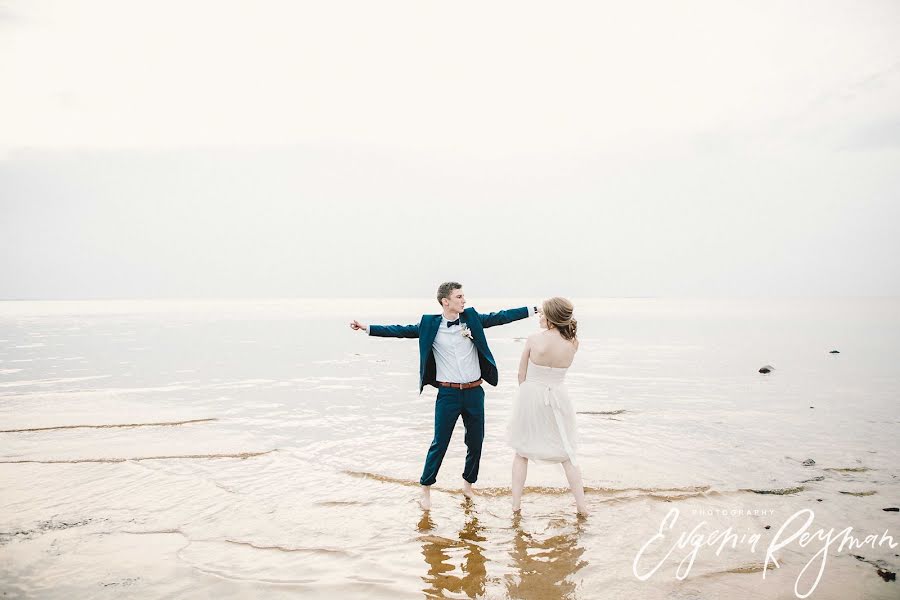 Photographe de mariage Evgeniya Vaganova (vaganova). Photo du 30 août 2017