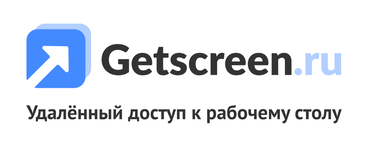 Getscreen.ru - Удаленный доступ к компьютеру Preview image 2