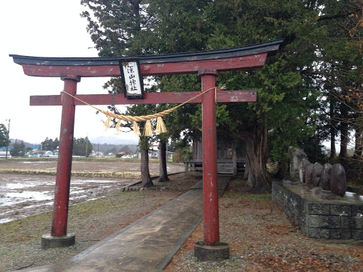 深山神社