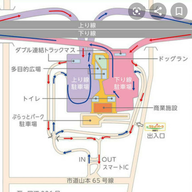 の投稿画像2枚目