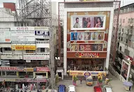 The Chennai Shopping Mall Kukatpally photo 1