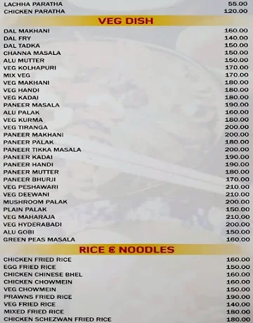 Hotel Pushpak Family Resturant And Bar menu 