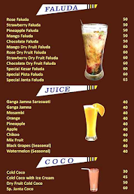 Janta Ice Cream menu 6