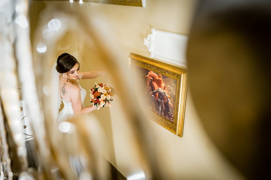 Fotógrafo de casamento Vyacheslav Fomin (vfomin). Foto de 26 de fevereiro 2020