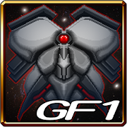 Galaxy Fighter 1 Modern shmup  Icon