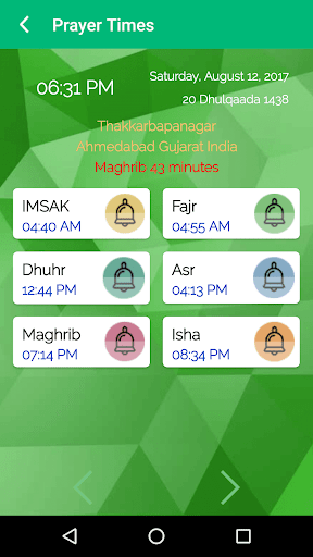 Prayer Times Qibla Compass, Quran  Azan