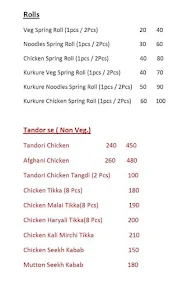 Sando The Foodie Joint menu 5