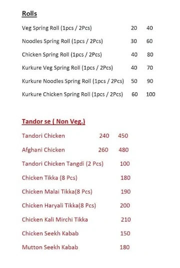 Sando The Foodie Joint menu 