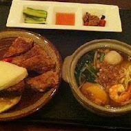 【台北喜來登大飯店】大廳酒吧 THE LOUNGE