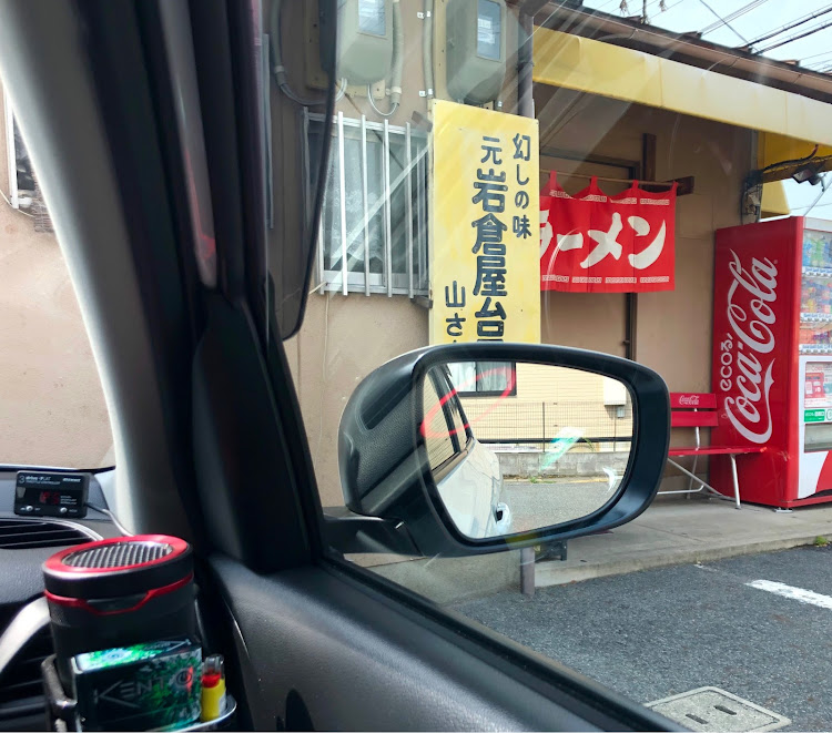 スイフトスポーツの今日のラーメン🍜・今日もスタバ・今日のミニカー・夏だね〜🎵に関するカスタム事例の投稿画像2枚目