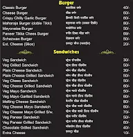 Snackers Katta menu 1