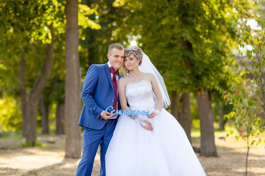 Fotografo di matrimoni Anna Rusakova (nysyarus). Foto del 30 aprile 2015
