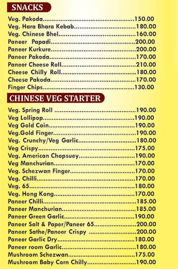 Harish's Kitchen menu 