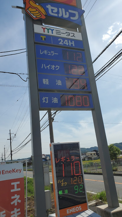 ヤリスのステイホーム・洗車に関するカスタム事例の投稿画像3枚目