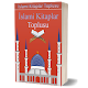 Islami Kitaplar Toplusu. Kuran, Hadisler, Fıkıh... Download on Windows