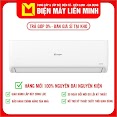 Máy Lạnh Casper Gc - 12Is35 Inverter 1.5Hp - Hàng Chính Hãng (Chỉ Giao Hcm)