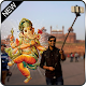 Download Selfi with Ganpati For PC Windows and Mac 1.0