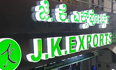 J. K. Exports