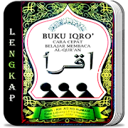 Buku IQRO Digital Lengkap  Icon