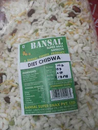 Bansal Sweets photo 8