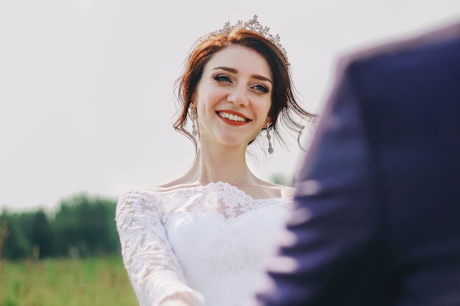 Fotografo di matrimoni Yana Repina (ianarepinaa). Foto del 11 novembre 2017