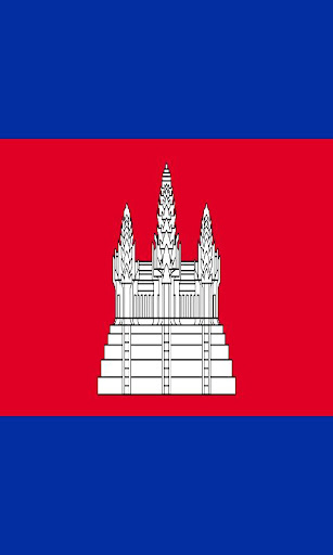 Cambodia Flag