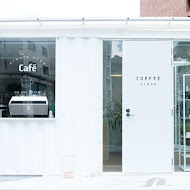 ARA Coffee Co