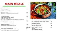 Atithi menu 5