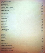 Cafe Bahar menu 5