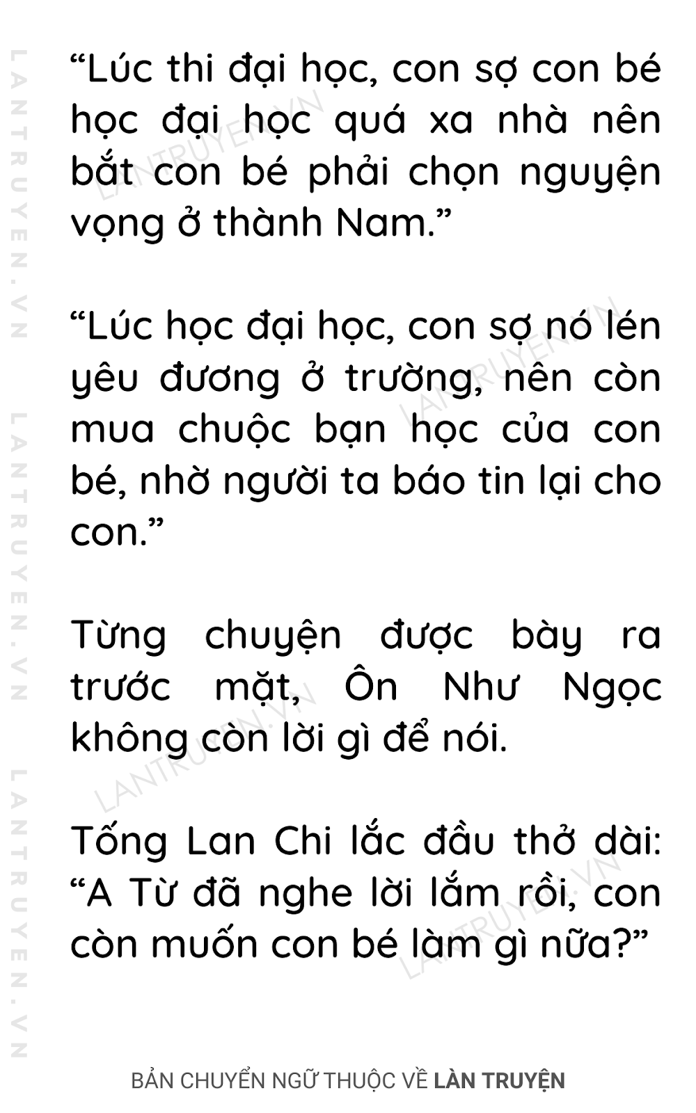 Cho Má Em Thêm Hồng - Chương 26