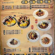 春三朝午