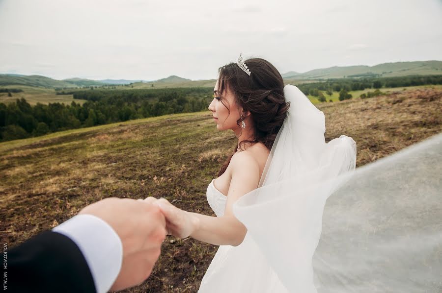 Fotógrafo de bodas Natalya Mikhaylova (mnatalya). Foto del 23 de junio 2016