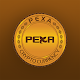 Download PEXA Coin For PC Windows and Mac 1.0