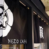 NEZO CAFE 猫蔵咖啡