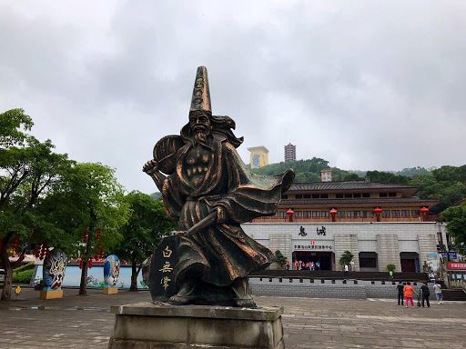 Fengdu Ghost City & Fuling District China 2019