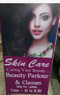 Skin Care Beauty Parlour photo 1