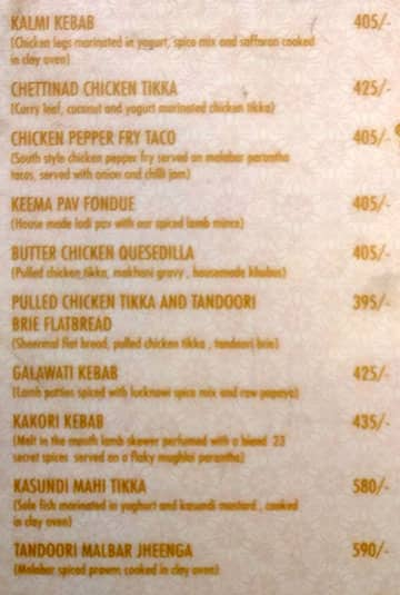 Indian Alchemy menu 