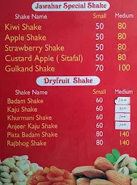 Jawahar Juice & Fruit Center menu 4