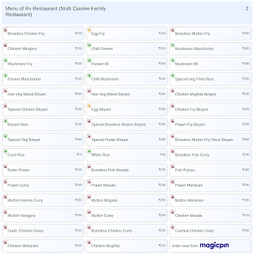 Rv Restaurant (Multi Cuisine Family Restaurant) menu 