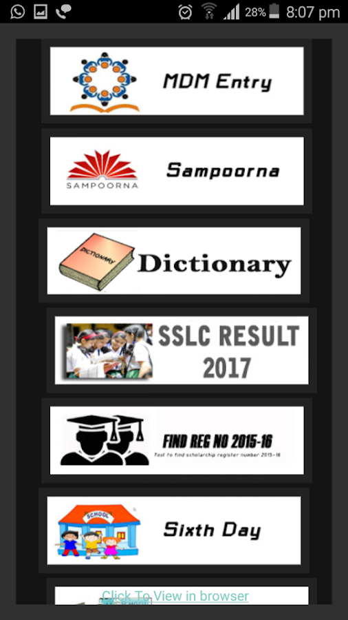    School App Kerala- screenshot  