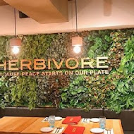 Herbivore Vegan 料理