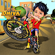 Download Shiva Bike Dash For PC Windows and Mac 